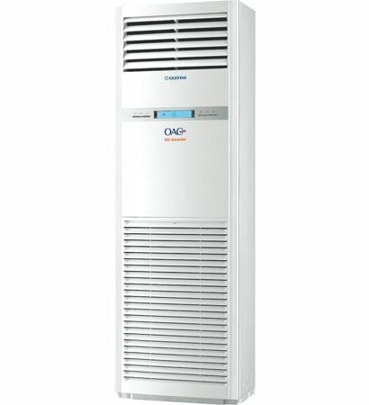 Olefini OLE-55 FSDCM DC İnverter Salon Tipi Split Klima
