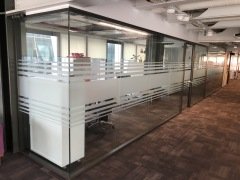 Alüminyum Ofis Bölme Sistemleri